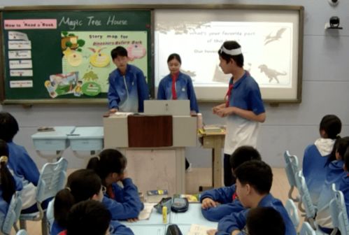 三實驗教學(xué)成果推廣與英語國學(xué)融合實踐——青島市第三實驗初中全鏈式教學(xué)論壇英語學(xué)科實錄