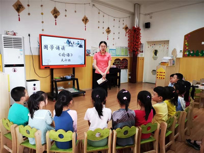 國(guó)學(xué)雅韻潤(rùn)童心，推普新風(fēng)進(jìn)校園——?dú)v下區(qū)萬科幼兒園“推普周”系列活動(dòng)側(cè)記